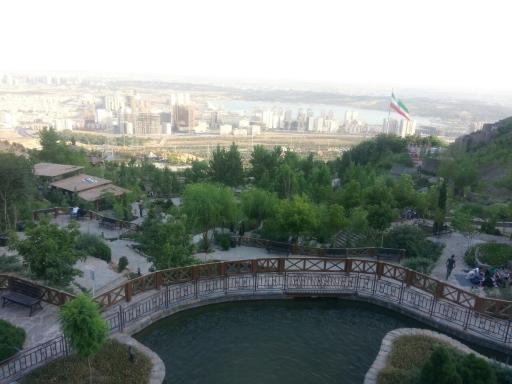 آبشار چیتگر