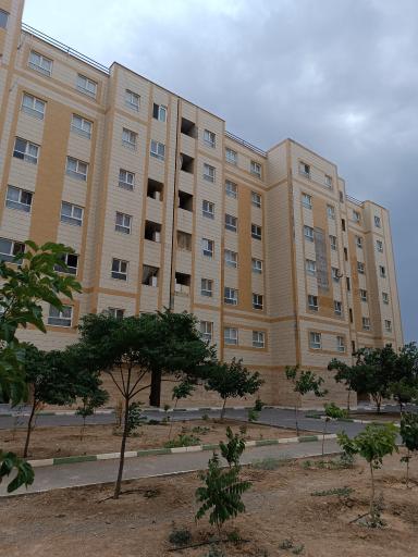 عکس مجتمع آریا