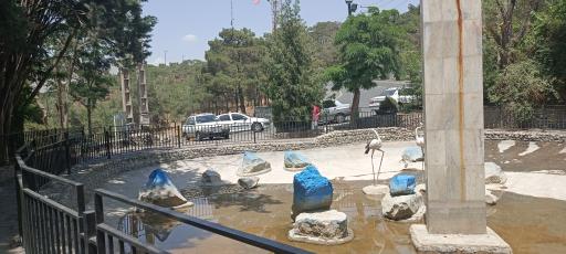 آبشار چیتگر