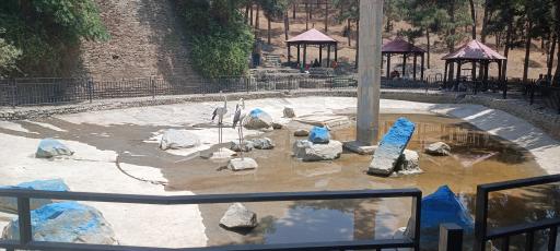 آبشار چیتگر