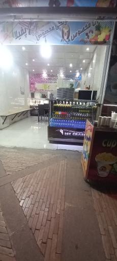 عکس کافه بستنی شهر راز