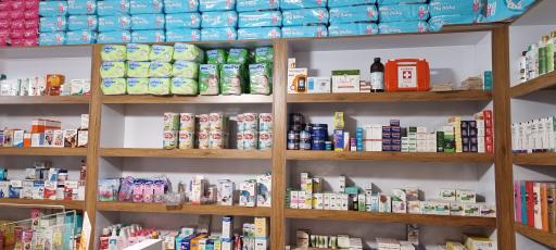 عکس داروخانه دکتر کرمی 