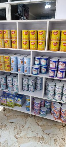 عکس داروخانه دکتر کرمی 