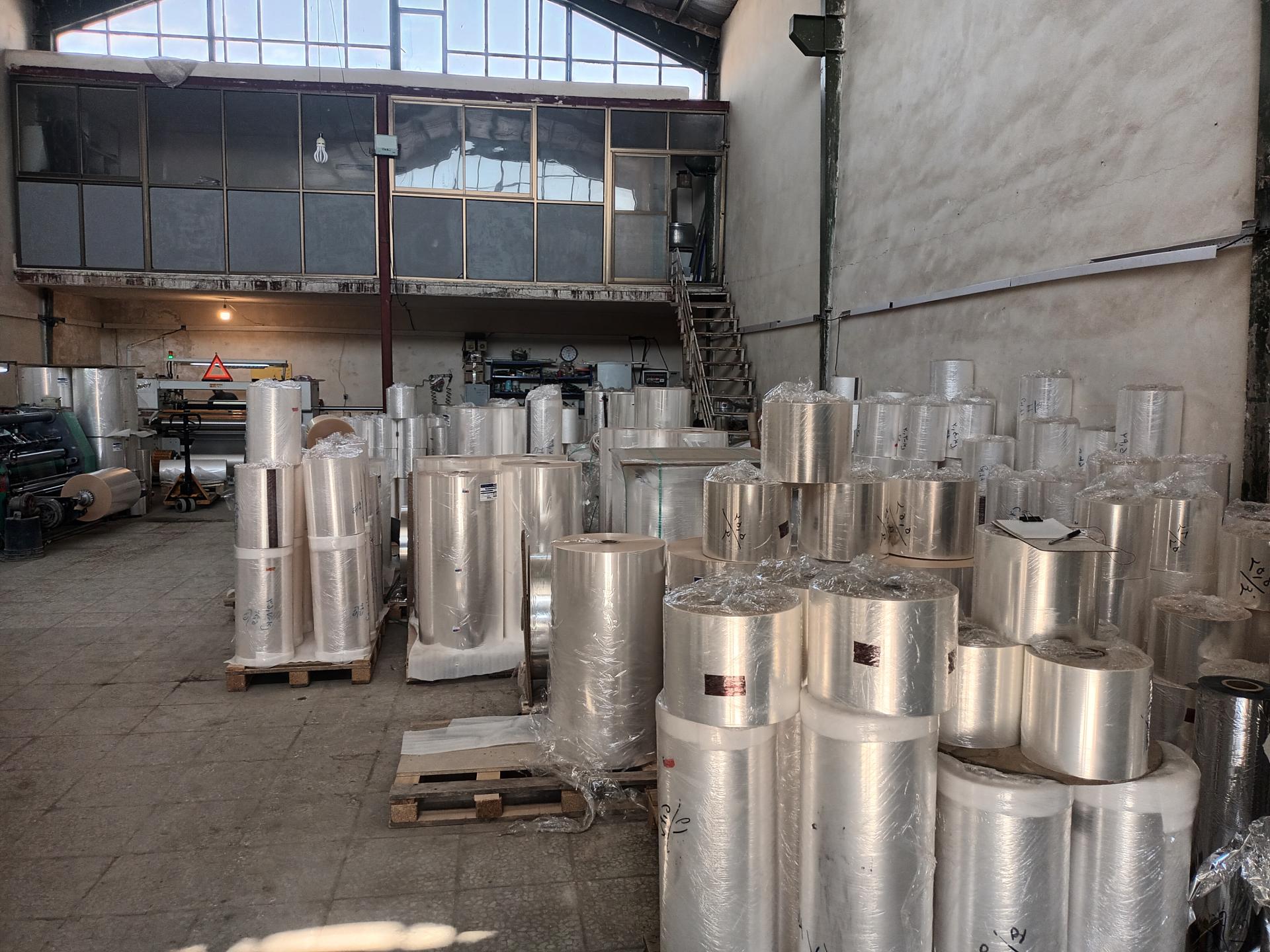 عکس افرا فیلم