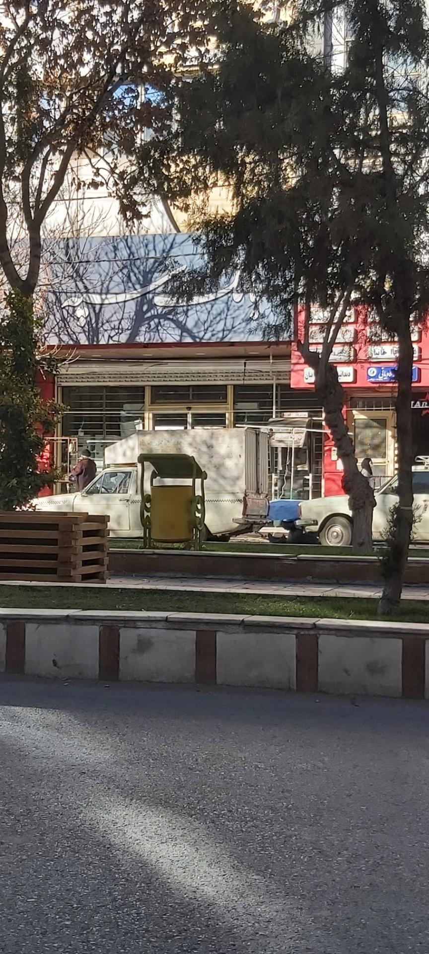 عکس بانک سپه (قوامین سابق) شعبه ۲۲ بهمن