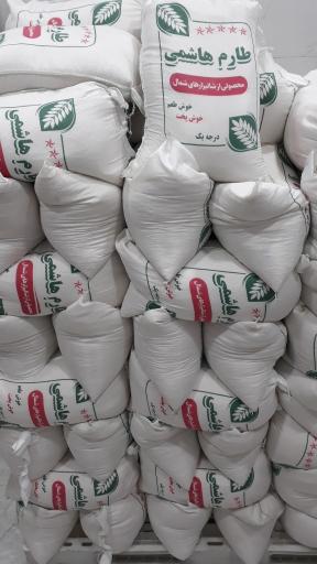 عکس برنج خوشه زرین