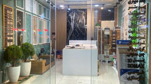 عکس دکوراسیون داخلی هفت