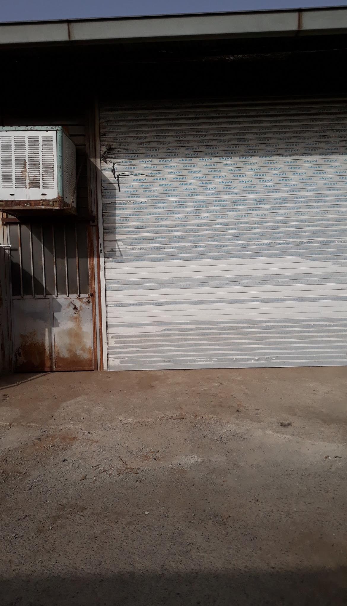 عکس نوین چوب