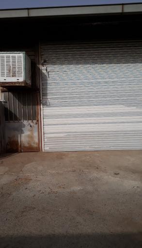 عکس نوین چوب