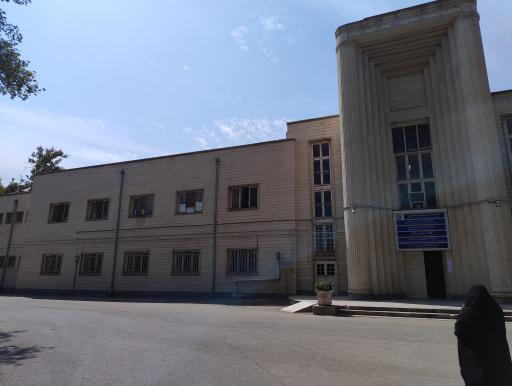 عکس ساختمان مرکزی دانشکده کشاورزی 