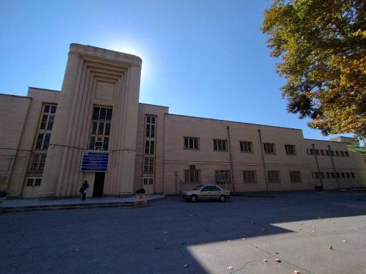 عکس ساختمان مرکزی دانشکده کشاورزی 