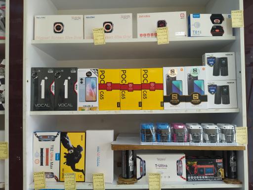 عکس فروشگاه نایس موبایل