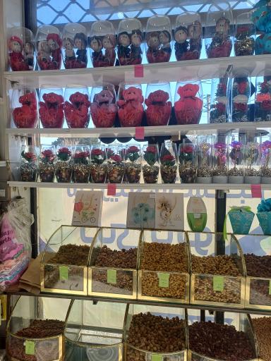 شیرینی تلی بانو