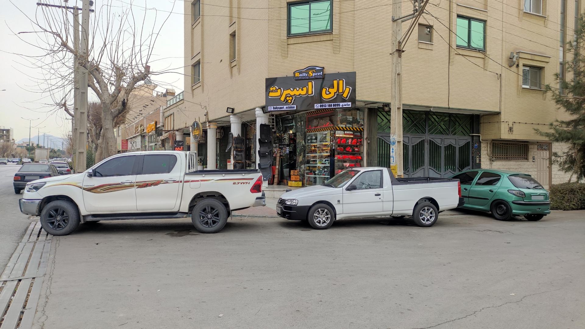 عکس رالی اسپرت