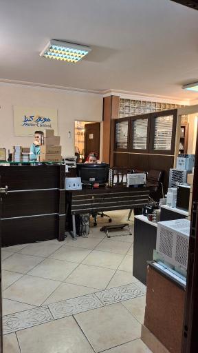 عکس شرکت موتور کنترل