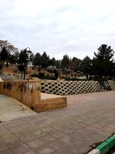 عکس پارک آزادگان