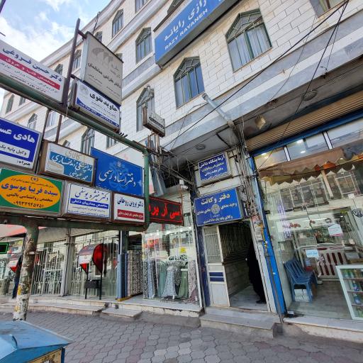 عکس دکتر حسین فروغی متخصص قلب و عروق