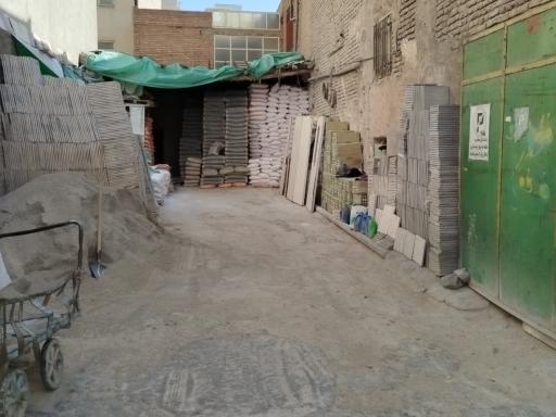 عکس مصالح فروشی باقری