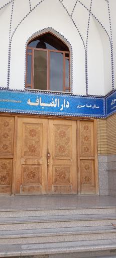 عکس رستوران شاه عبدالعظیم حسنی ری