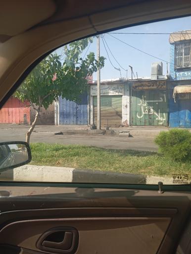 عکس ابزار آلات مجتبی