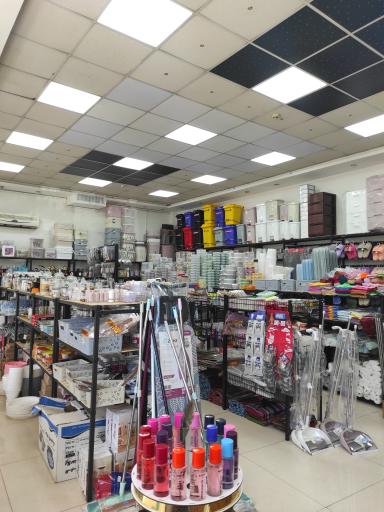 عکس پلاستیک فروشی پارمیدا