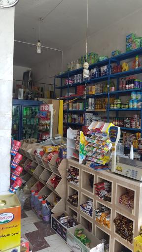 عکس فروشگاه پیام رحمت آبادی