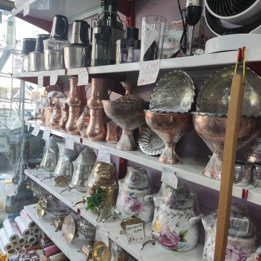 عکس پلاسکو سامان 