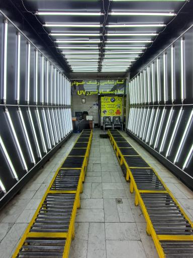 کارشناسی رنگ خودرو اسکندری