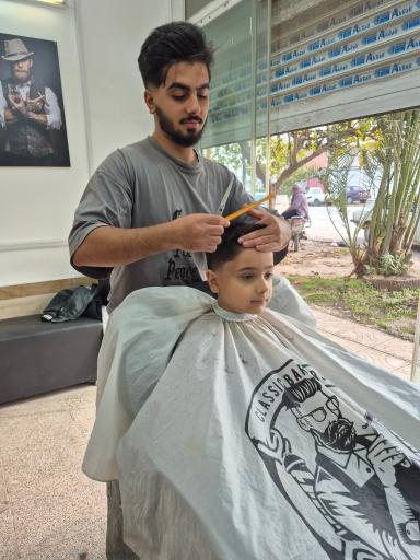 عکس آرایشگاه شایان