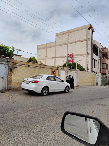 عکس سونوگرافی دکتر عقیلی