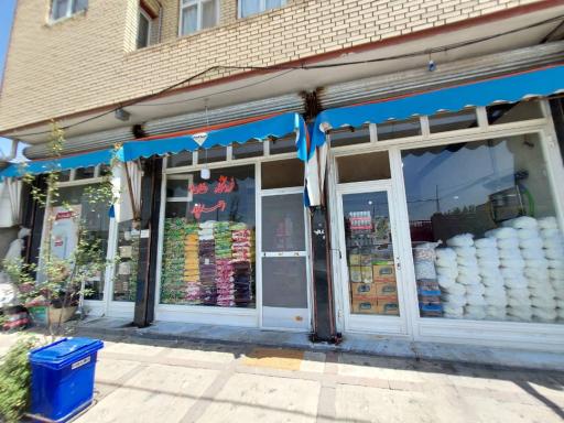 عکس فروشگاه طاها احمدپور