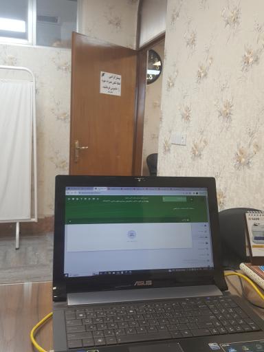 عکس مطب دکتر محسن علیلو داخلی گوارش