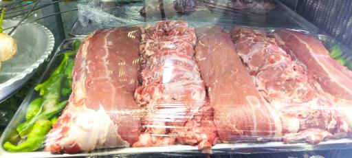 عکس جگرکی اسوه