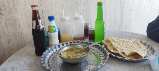 عکس جگرکی اسوه