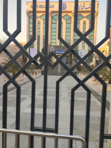 عکس بانک ملی شعبه ۱۳۷