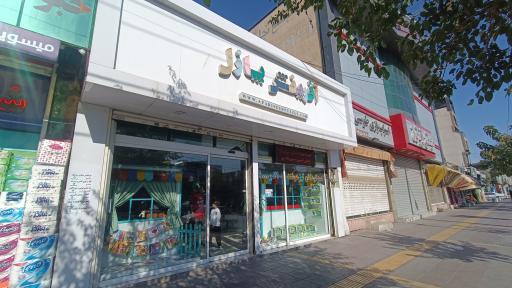 عکس آفرینش پازل