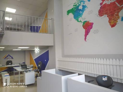 عکس املاک تامین اتیه