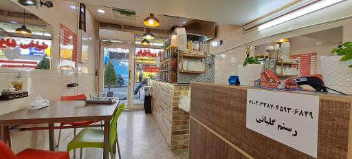 عکس طباخی و کله پزی دورهمی