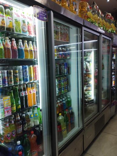 سوپر پروتئین اعیان