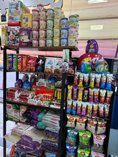 عکس سوپر پروتئین اعیان