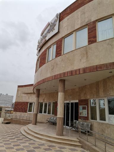عکس بیمارستان حضرت رسول جوانرود