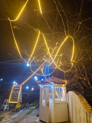 عکس دفتر اطلاعات املاک مهدی