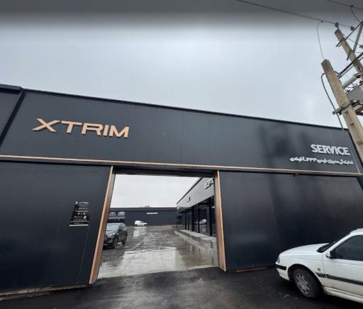 عکس خدمات پس از فروش فونیکس آخوندی