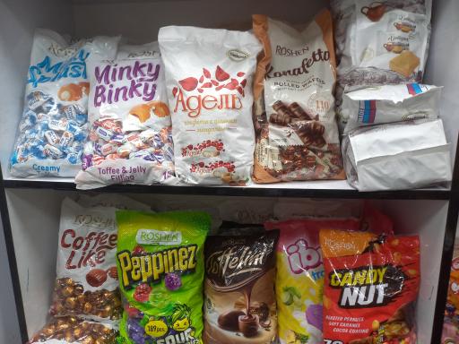 عکس دنیای اصلی شکلات و سوغات سیادت 