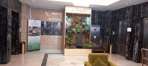 عکس هتل آپارتمان حیات شرق (سارا سابق)