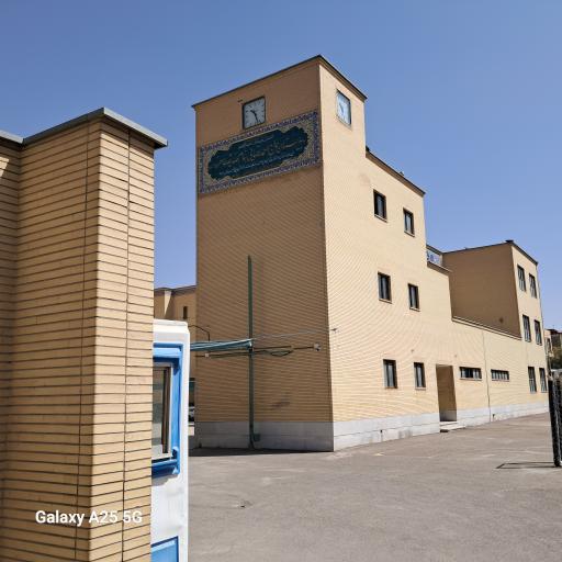 عکس دبیرستان دخترانه صدیقه طاهره