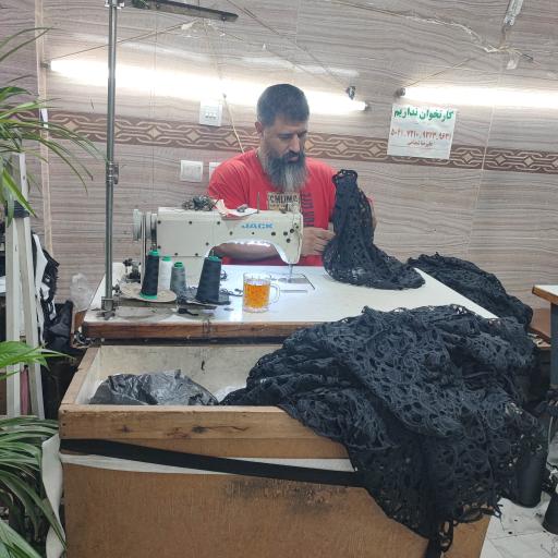 خیاطی شعبانی 