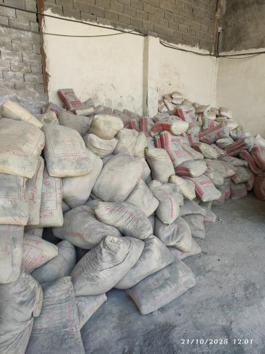 انبار مصالح ساختمانی عدالت