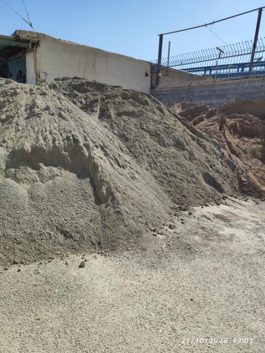 انبار مصالح ساختمانی عدالت