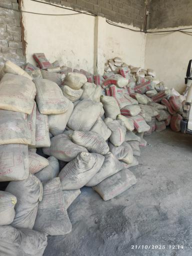 انبار مصالح ساختمانی عدالت